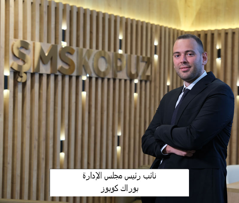 Burak Kopuz Hakkimizda Ar